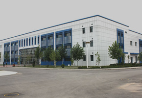 河南诚实人实业集团有限责任公司