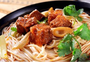 诚实人企业文化