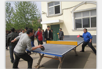 诚实人春季运动会乒乓球比赛